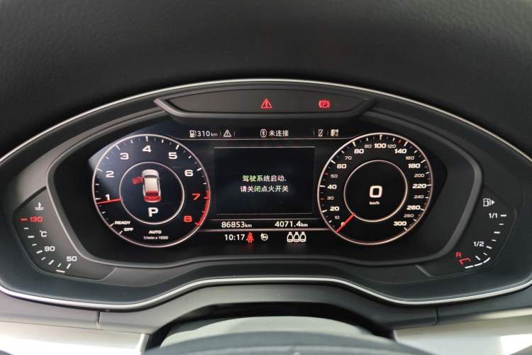 Used Audi Q5L 2020 Updated 40 TFSI Prestige Fashion Edition Instrument Cluster