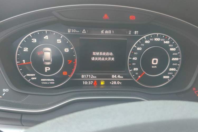 Used Audi Q5L 2020 Updated 40 TFSI Prestige Fashion Edition Instrument Cluster