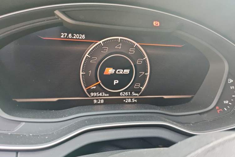 Used Audi Q5L 2020 Updated 40 TFSI Prestige Fashion Edition Instrument Cluster