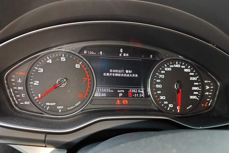 Used Audi Q5L 2020 Revised 40 TFSI Prestige Edition Instrument Cluster