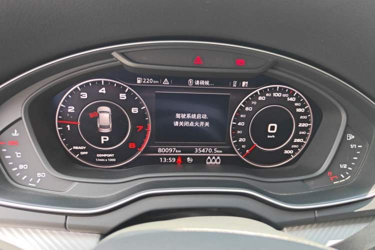 Used Audi Q5L 2020 45 TFSI Prestige Fashion Model Instrument Cluster