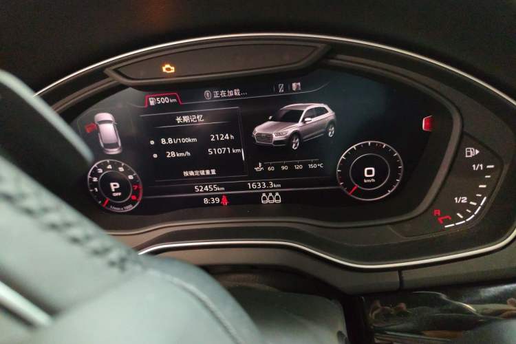 Used Audi Q5L 2020 40 TFSI Prestige Fashion Edition Instrument Cluster