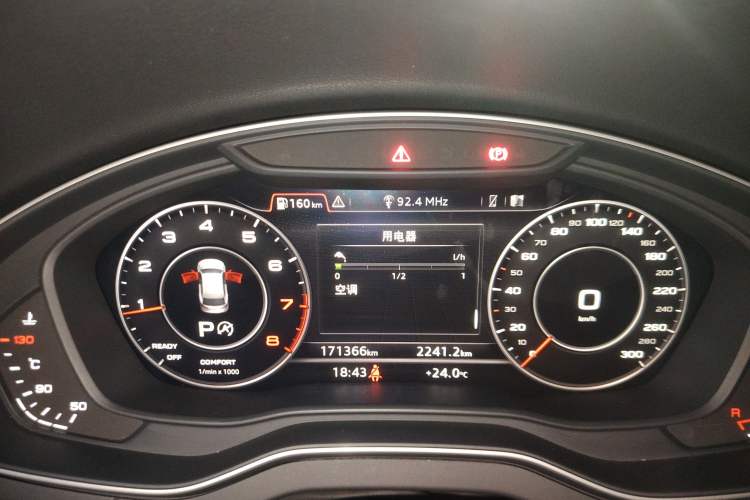 Used Audi Q5L 2020 Updated 40 TFSI Prestige Fashion Edition Instrument Cluster