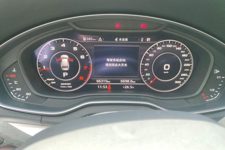 Used Audi Q5L 2020 Updated 40 TFSI Prestige Fashion Edition Instrument Cluster