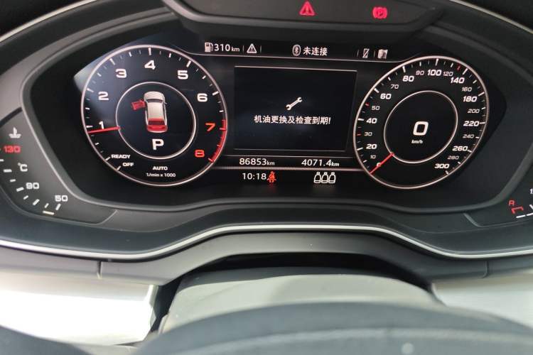 Used Audi Q5L 2020 Updated 40 TFSI Prestige Fashion Edition Odometer Close Up