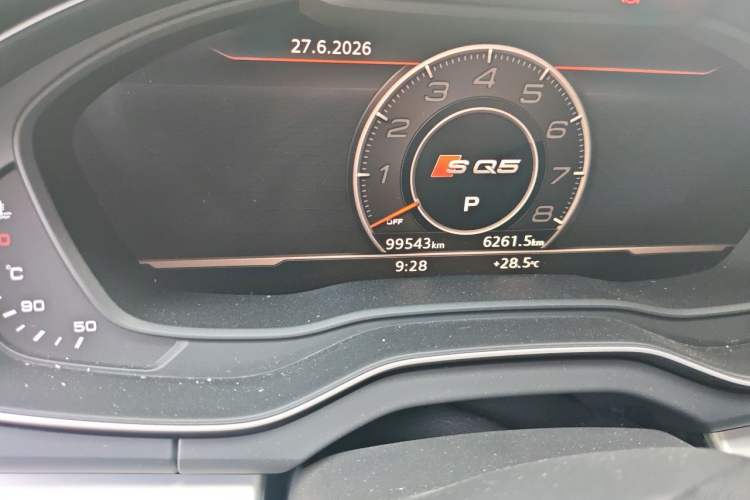 Used Audi Q5L 2020 Updated 40 TFSI Prestige Fashion Edition Odometer Close Up