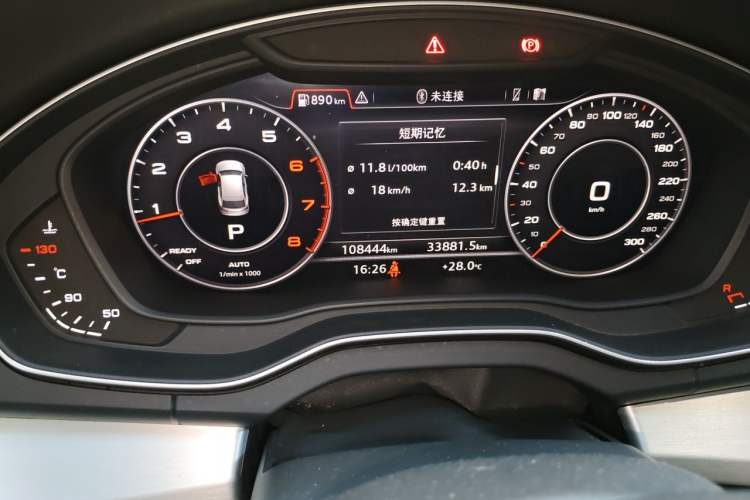 Used Audi Q5L 2020 40 TFSI Prestige Fashion Edition Odometer Close Up