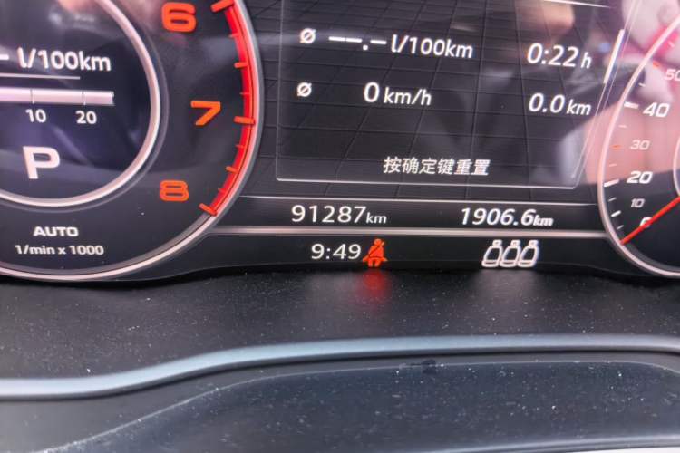 Used Audi Q5L 2020 40 TFSI Prestige Fashion Edition Odometer Close Up
