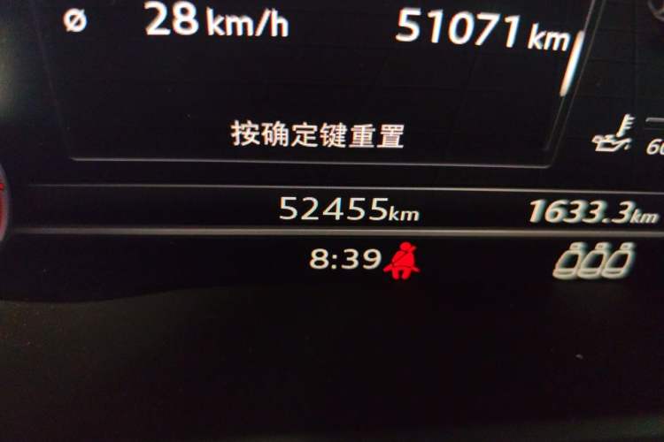 Used Audi Q5L 2020 40 TFSI Prestige Fashion Edition Odometer Close Up