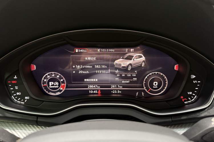 Used Audi Q5L 2020 45 TFSI Prestige Fashion Model Odometer Close Up