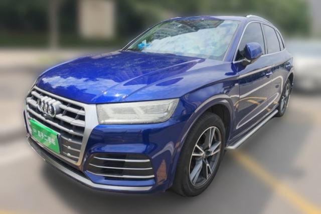 Used Audi Q5L 2020 45 TFSI Prestige Fashion Model