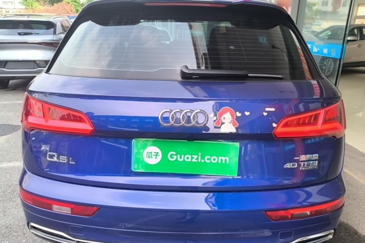 Used Audi Q5L 2020 Updated 40 TFSI Prestige Fashion Edition Rear