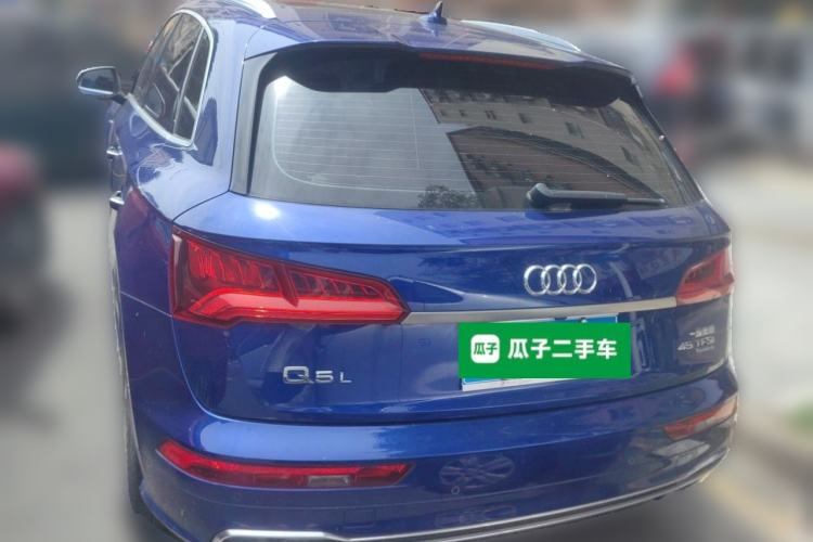 Used Audi Q5L 2020 Updated 40 TFSI Prestige Fashion Edition Rear