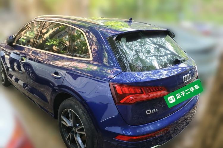 Used Audi Q5L 2020 40 TFSI Prestige Fashion Edition Rear Left 45 Deg
