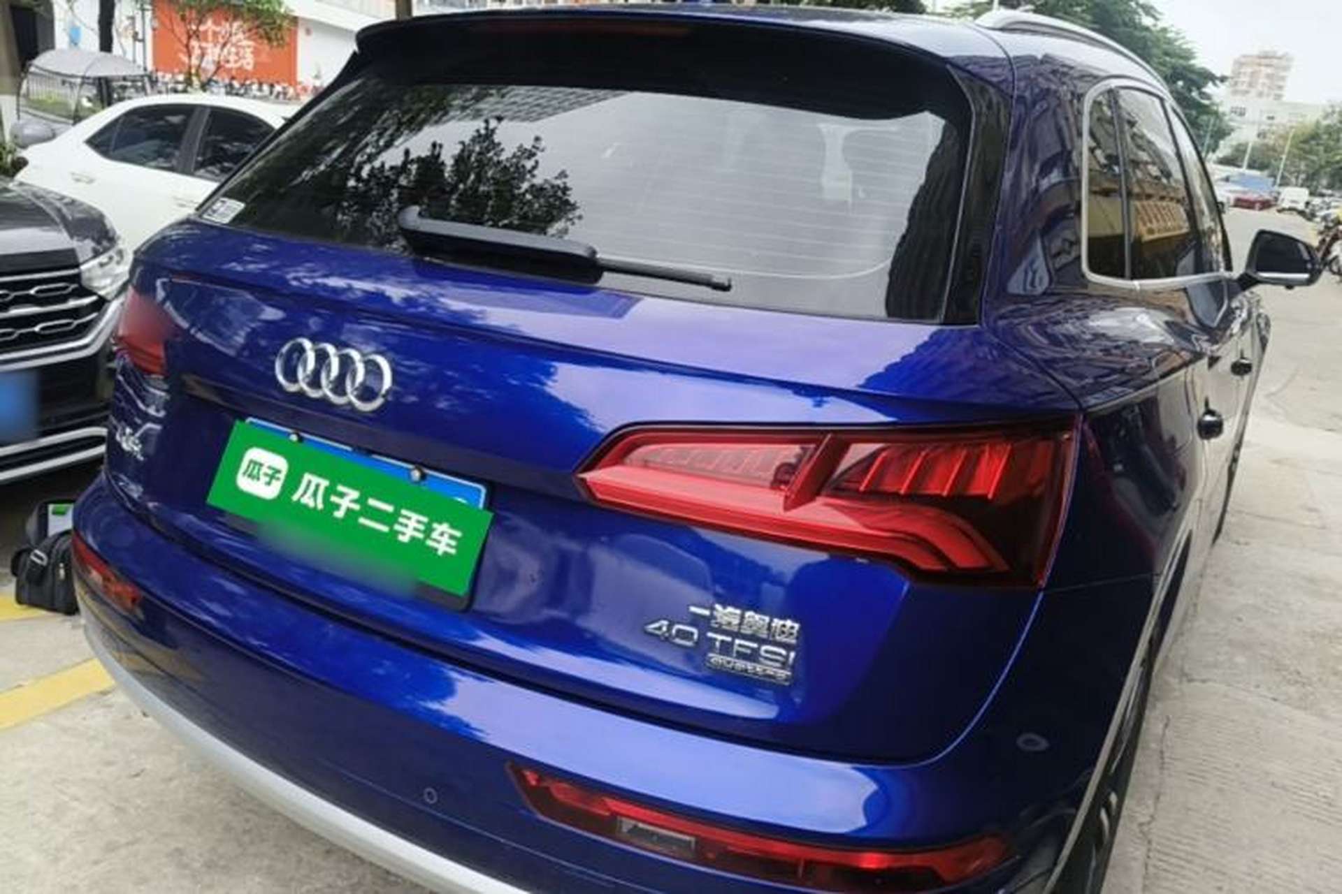 Used Audi Q5L 2020 Revised 40 TFSI Prestige Edition Rear Right 45 Deg