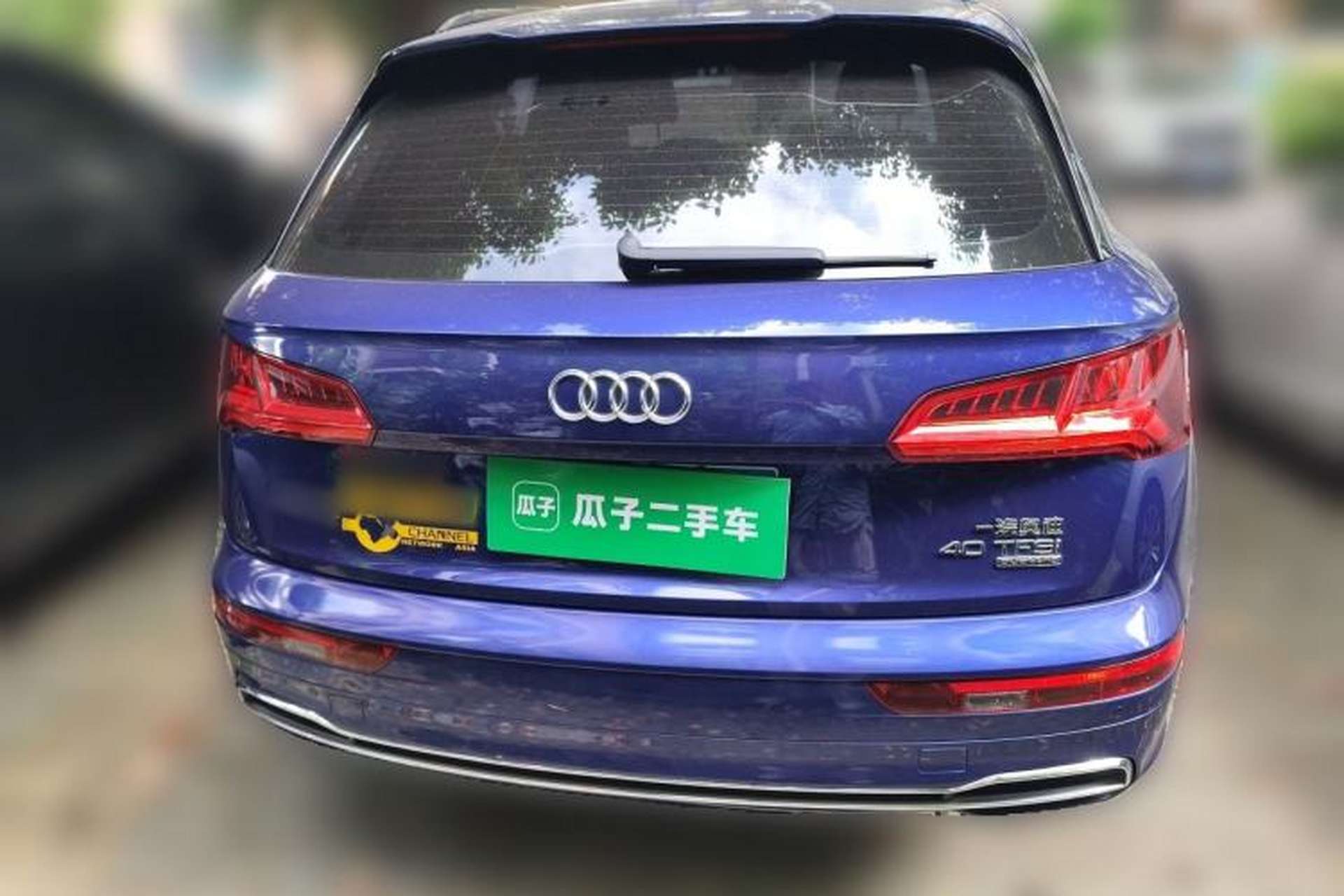 Used Audi Q5L 2020 40 TFSI Prestige Fashion Edition Rear