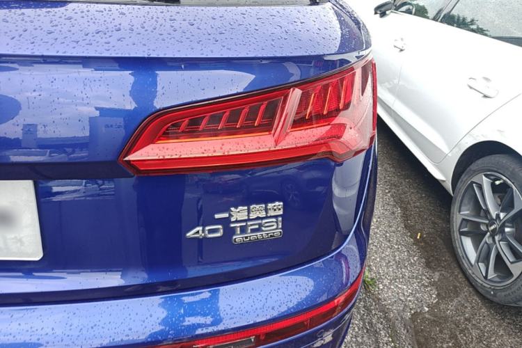 Used Audi Q5L 2020 Updated 40 TFSI Prestige Fashion Edition Right Rear Taillight