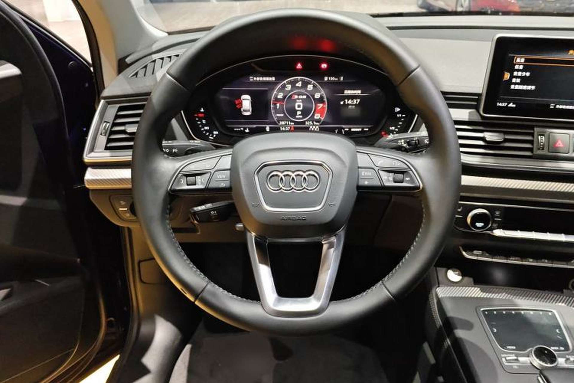 Used Audi Q5L 2020 45 TFSI Prestige Fashion Model Steering Wheel