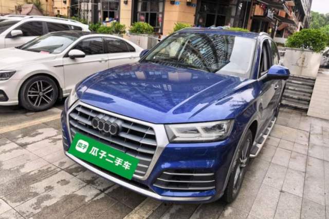 Used Audi Q5L 2020 40 TFSI Prestige Fashion Edition