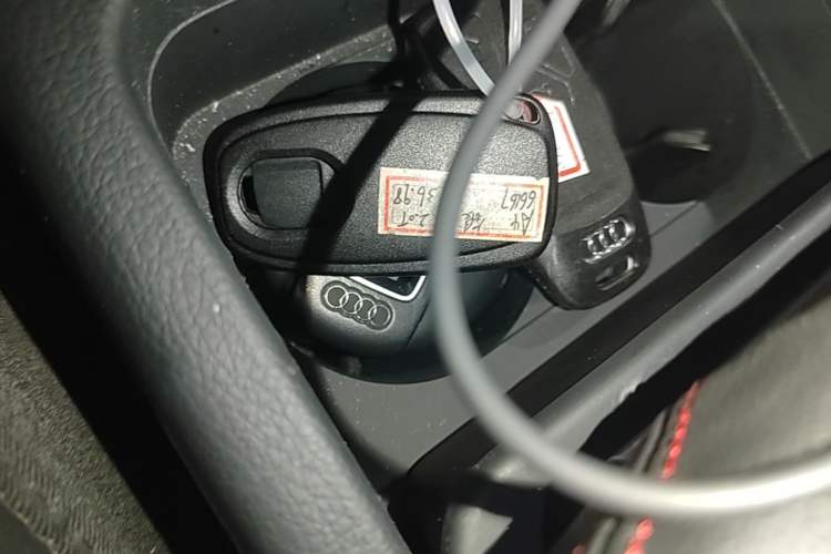 Used Audi Q5L 2020 45 TFSI Prestige Sport Edition Vehicle Key