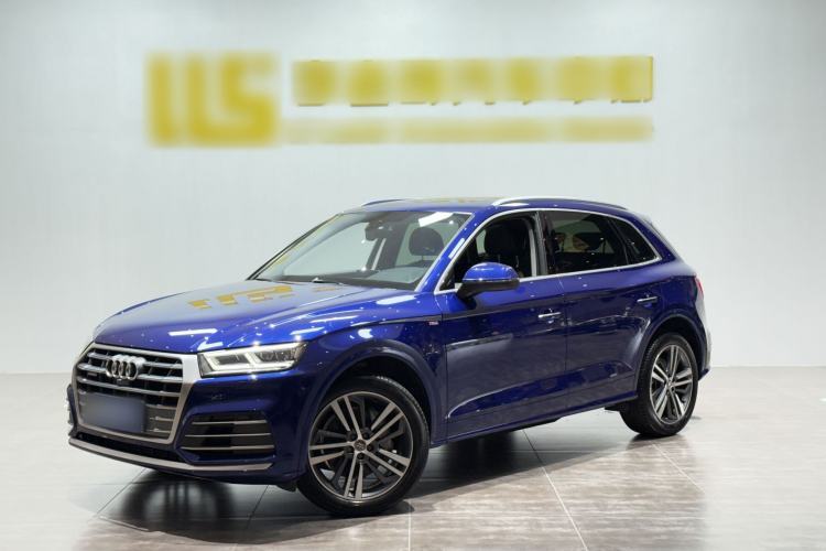 Used Audi Q5L 2020 45 TFSI Prestige Fashion Model Guazi used car, China used car export, Used car for sale, Used  cars, Cheapest cars for sale