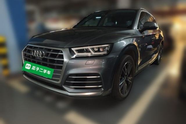 Used Audi Q5L 2020 45 TFSI Prestige Fashion Model