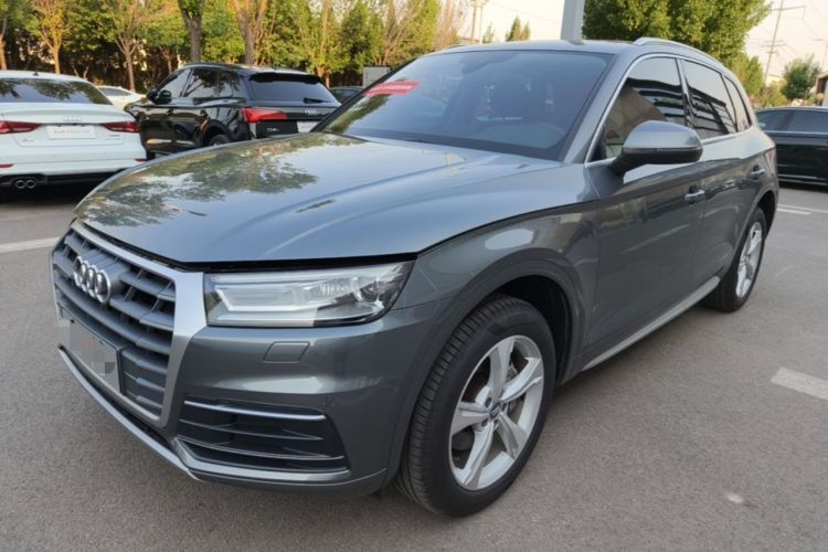 Used Audi Q5L 2020 Revised 40 TFSI Prestige Edition Guazi used car, China used car export, Used car for sale, Used  cars, Cheapest cars for sale