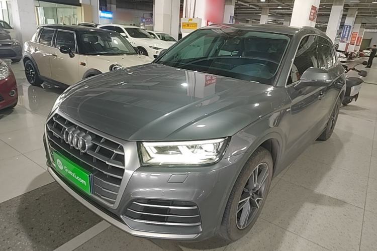 Used Audi Q5L 2020 Updated 40 TFSI Prestige Fashion Edition Guazi used car, China used car export, Used car for sale, Used  cars, Cheapest cars for sale