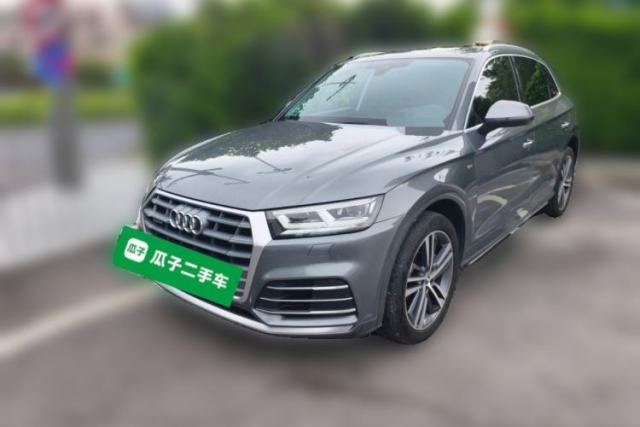 Used Audi Q5L 2020 Updated 40 TFSI Prestige Fashion Edition