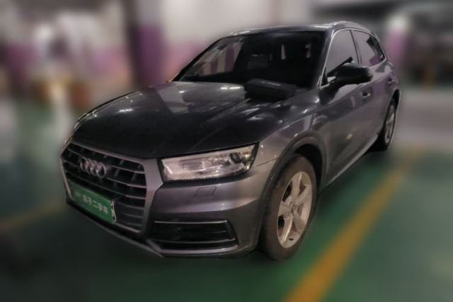 Used Audi Q5L 2020 40 TFSI Prestige Edition