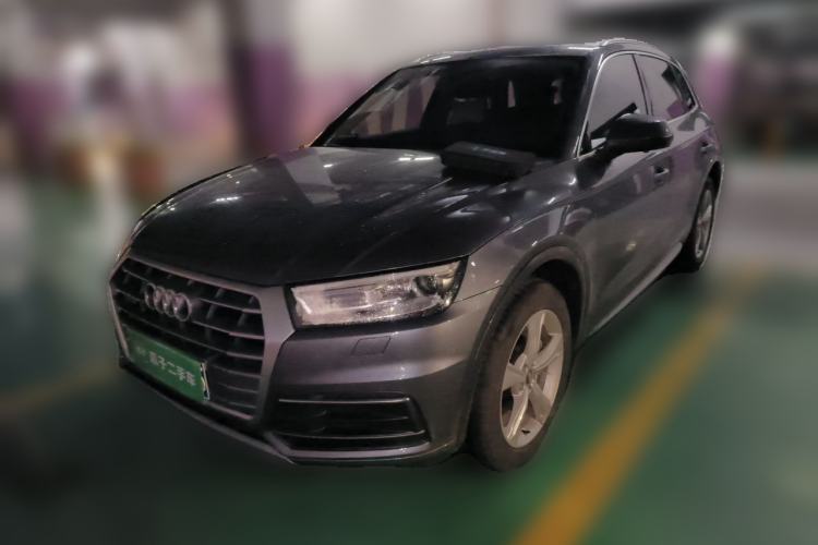 Used Audi Q5L 2020 40 TFSI Prestige Edition Guazi used car, China used car export, Used car for sale, Used  cars, Cheapest cars for sale