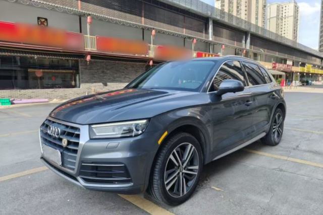 Used Audi Q5L 2020 40 TFSI Prestige Edition