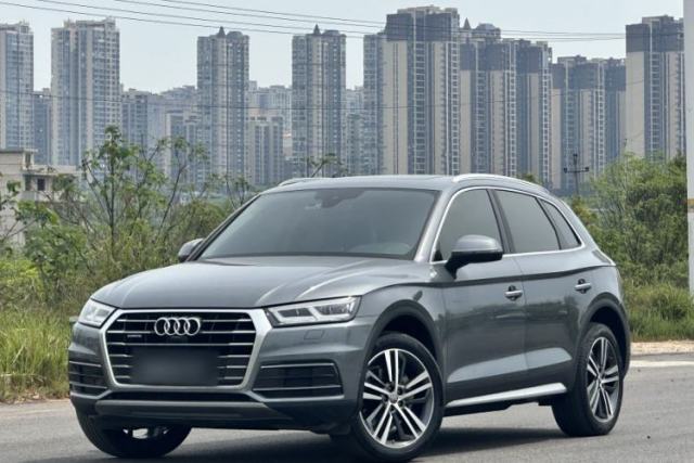 Used Audi Q5L 2020 45 TFSI Prestige Elegant Edition