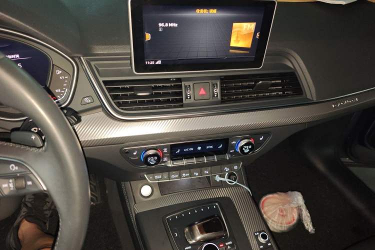 Used Audi Q5L 2020 45 TFSI Prestige Fashion Model Audio And AC Panel