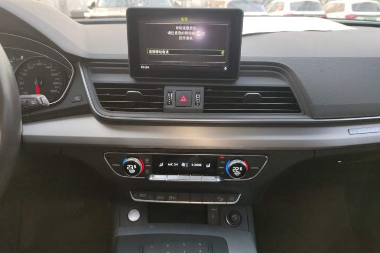 Used Audi Q5L 2020 Revised 40 TFSI Prestige Edition Audio And AC Panel