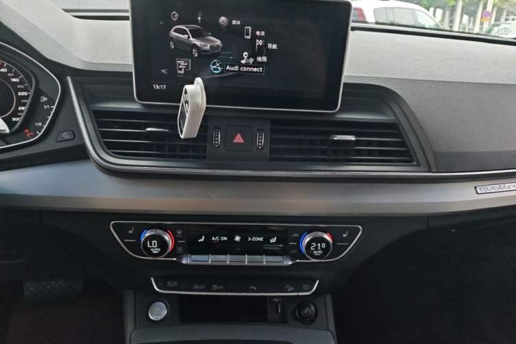 Used Audi Q5L 2020 Updated 40 TFSI Prestige Fashion Edition Audio And AC Panel