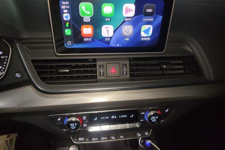 Used Audi Q5L 2020 45 TFSI Prestige Fashion Model Audio And AC Panel