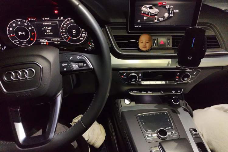 Used Audi Q5L 2020 Updated 40 TFSI Prestige Fashion Edition Audio And AC Panel