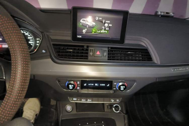 Used Audi Q5L 2020 40 TFSI Prestige Edition Audio And AC Panel