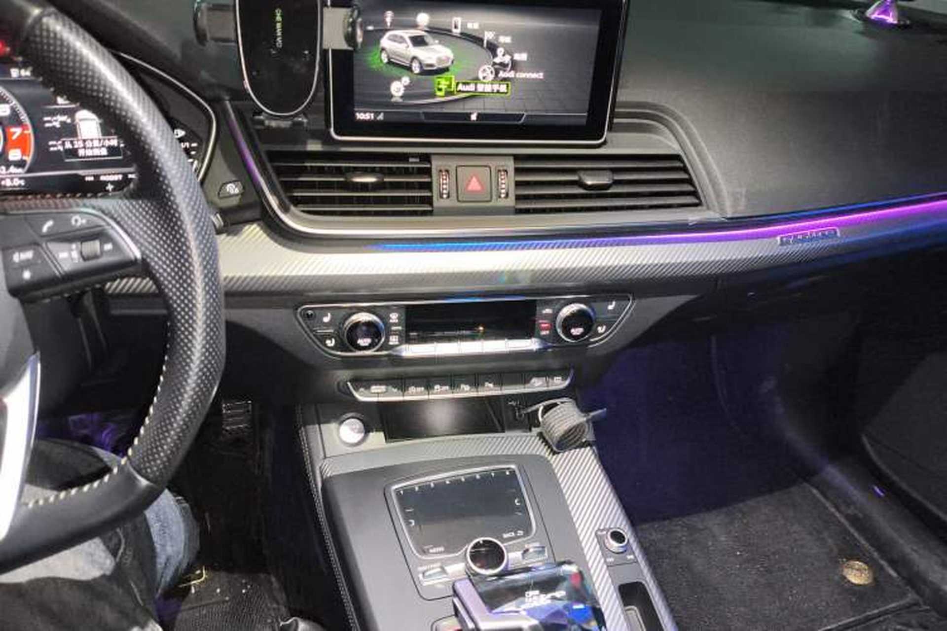 Used Audi Q5L 2020 45 TFSI Prestige Fashion Model Audio And AC Panel