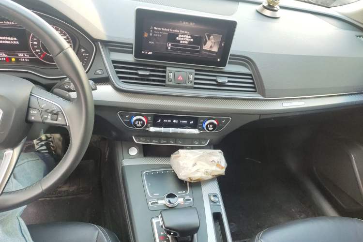 Used Audi Q5L 2020 45 TFSI Prestige Fashion Model Audio And AC Panel