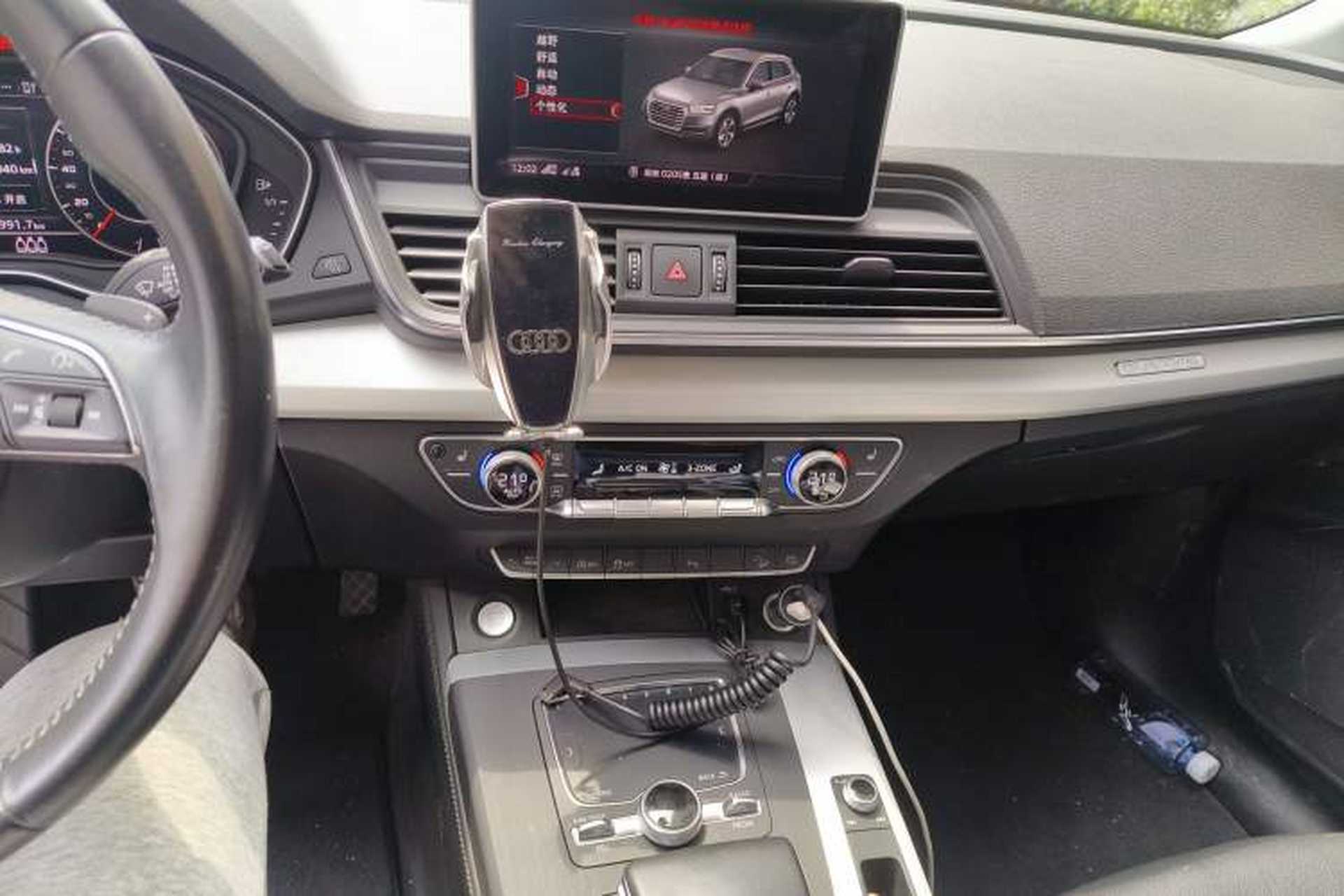 Used Audi Q5L 2020 40 TFSI Prestige Fashion Edition Audio And AC Panel