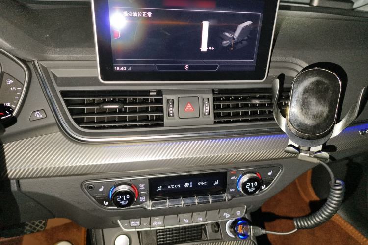 Used Audi Q5L 2020 45 TFSI Prestige Fashion Model Audio And AC Panel