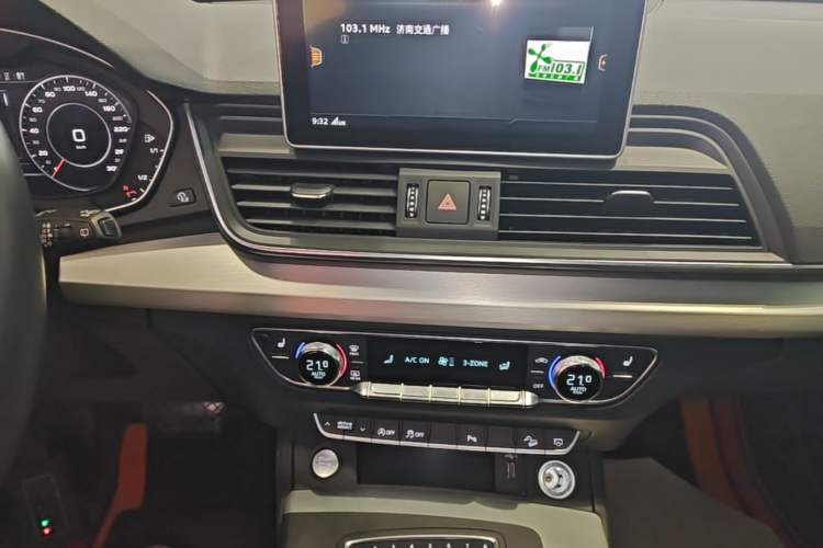 Used Audi Q5L 2020 40 TFSI Prestige Fashion Edition Audio And AC Panel