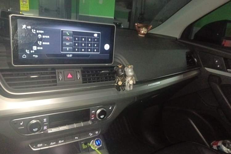 Used Audi Q5L 2020 Updated 40 TFSI Prestige Fashion Edition Audio And AC Panel