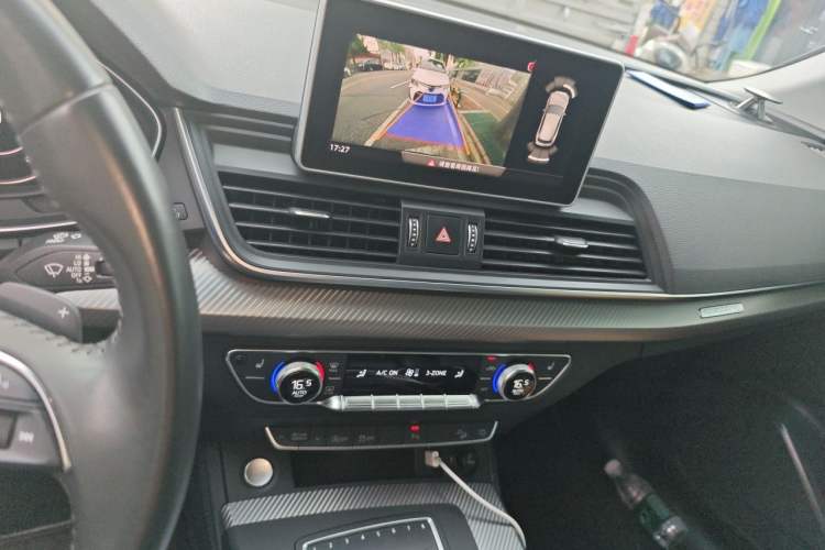 Used Audi Q5L 2020 40 TFSI Prestige Fashion Edition Audio And AC Panel