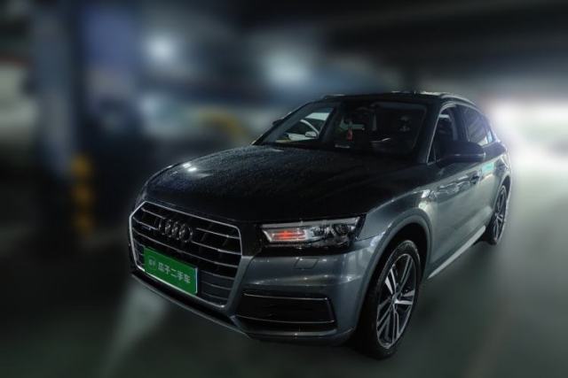 Used Audi Q5L 2020 Revised 40 TFSI Prestige Edition