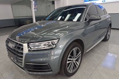Used Audi Q5L 2020 Revised 40 TFSI Prestige Edition