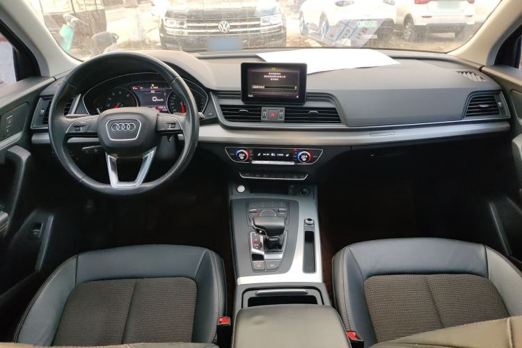 Used Audi Q5L 2020 Revised 40 TFSI Prestige Edition Center Console