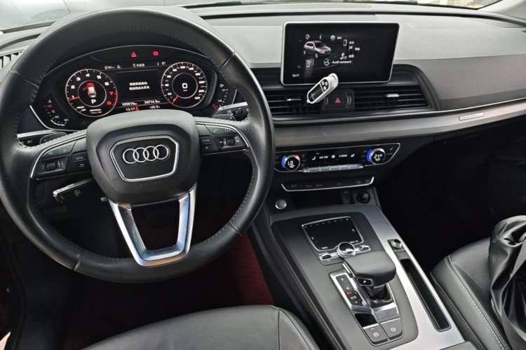 Used Audi Q5L 2020 Updated 40 TFSI Prestige Fashion Edition Center Console